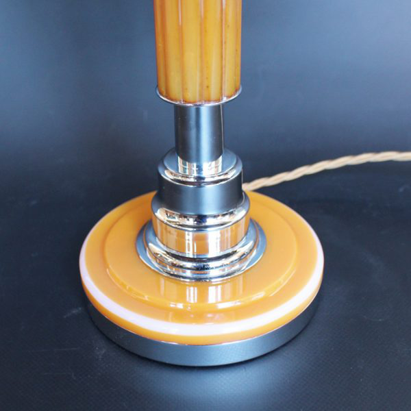 Art Deco Dome Lamp