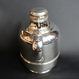 Cartier Silver Flask